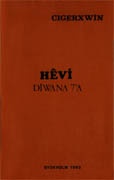 HÊVÎ-dîwana 7, Cegerxwîn